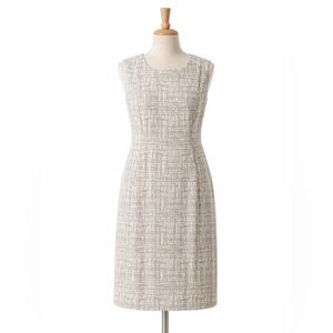 Calvin Klein Beige Textured Sheath Dress | Zip Back Neutral Work Dress